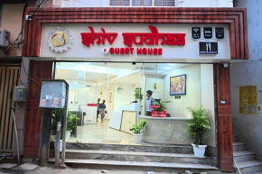 Shiv Sudhaa Paying Guest House